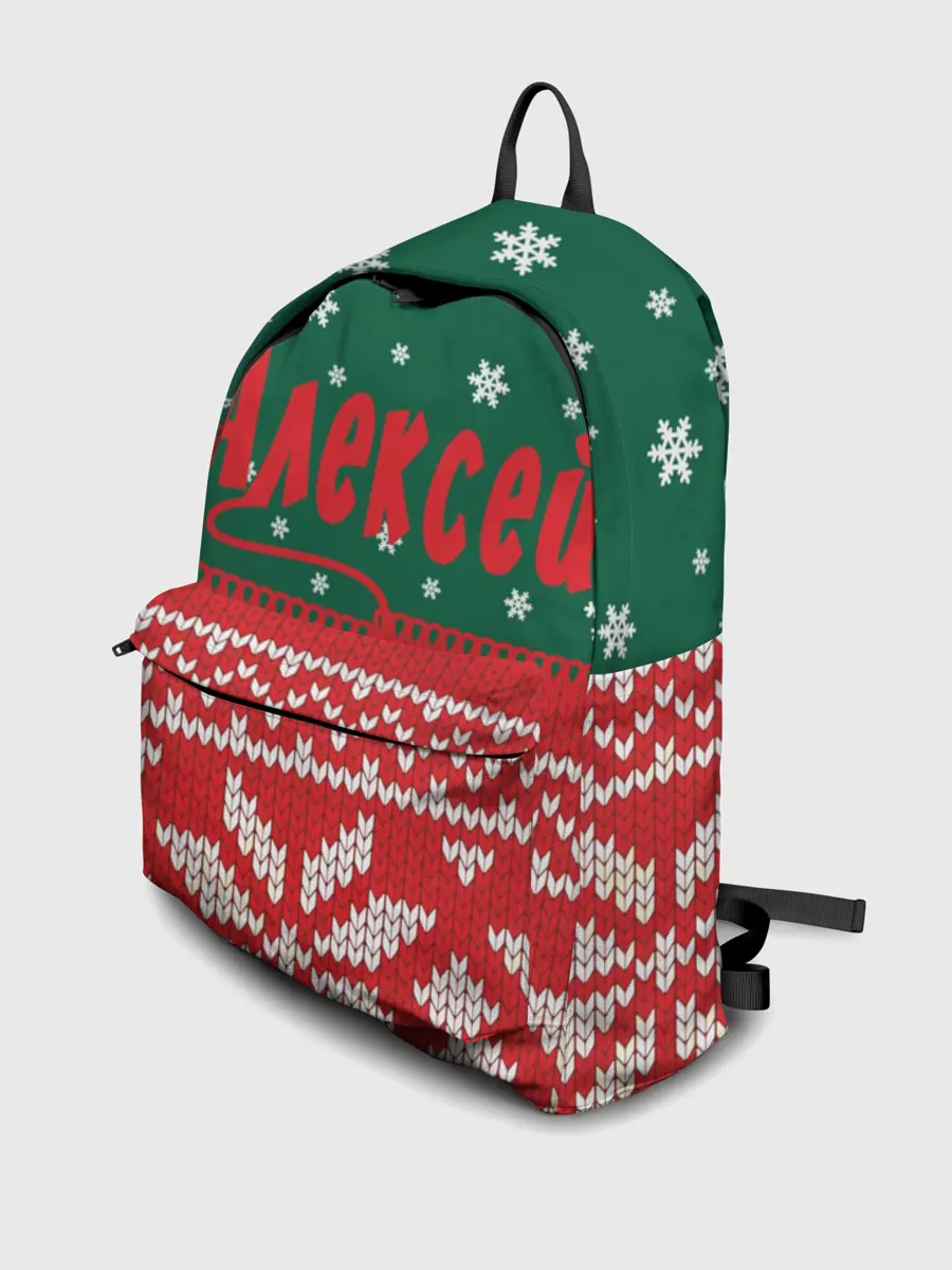 Рюкзак джинсовый / Новогодний Алексей