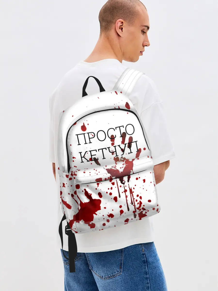 Рюкзак джинсовый / Кетчуп Разбрызгался
