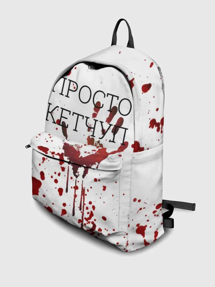 Рюкзак джинсовый / Кетчуп Разбрызгался