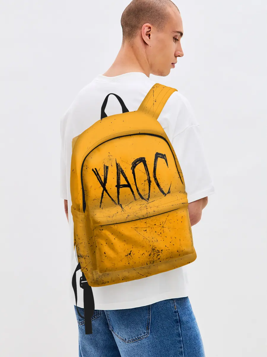 Рюкзак джинсовый / GONE.Fludd ХАОС