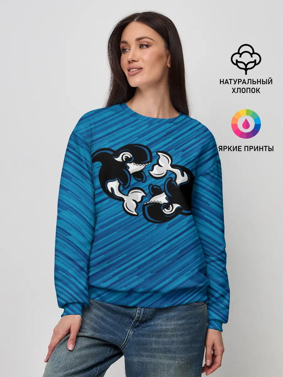 Женский свитшот / Две косатки