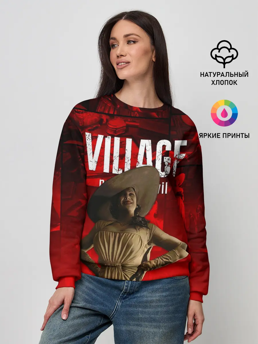 Женский свитшот / RESIDENT EVIL 8 / ДИМИТРЕСКУ