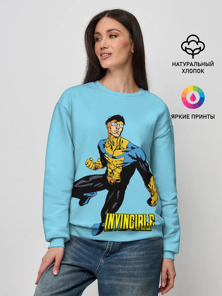 Женский свитшот / Invincible / Неуязвимый