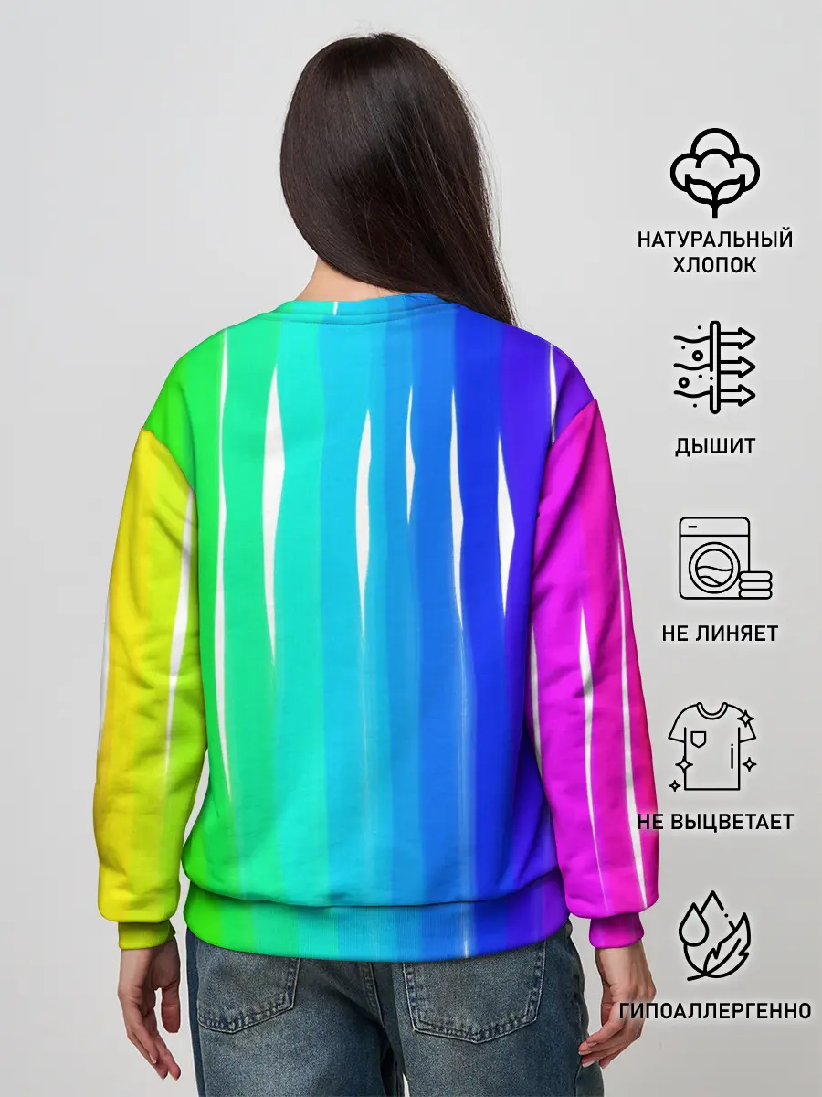 Женский свитшот / Перелив цвета