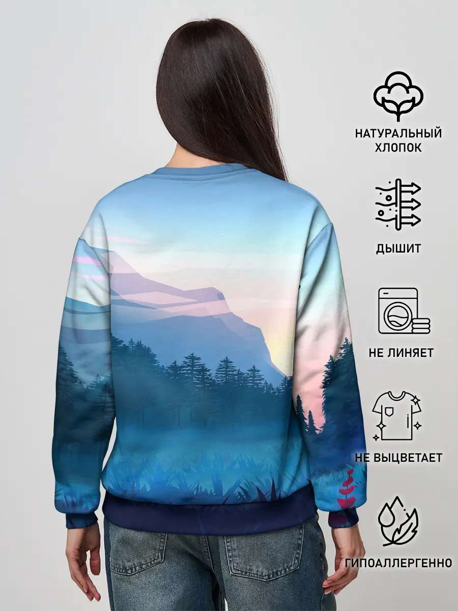 Женский свитшот / Рассвет