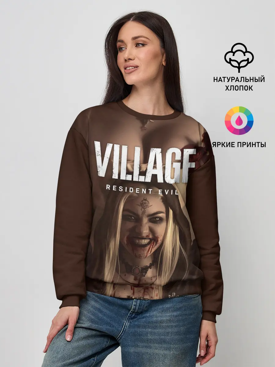 Женский свитшот / Дочь леди Димитреску