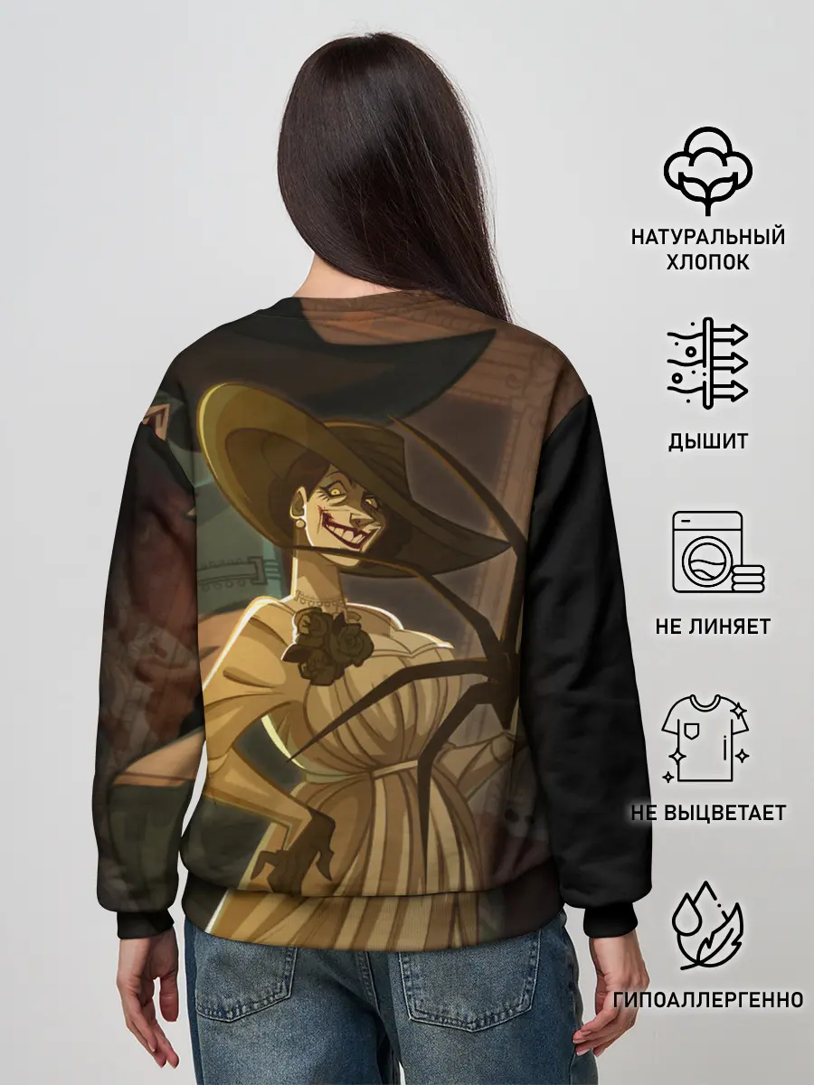 Женский свитшот / Lady Alcina Dimitrescu