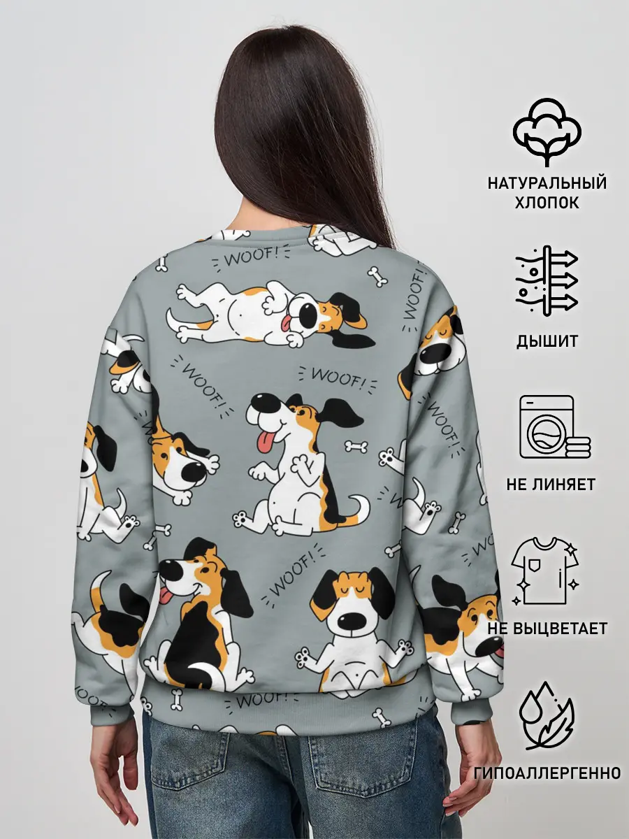 Женский свитшот / Собаки Бигли