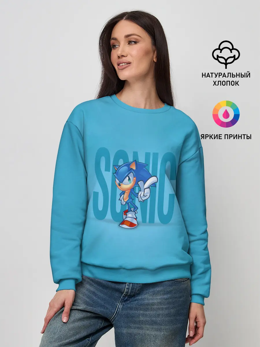 Женский свитшот / Легендарный ёж