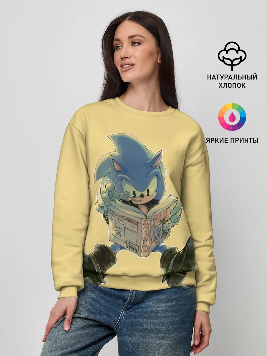 Женский свитшот / Соник с книжкой