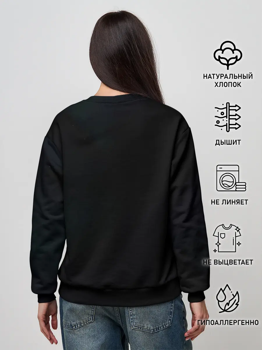 Женский свитшот / Соник сквозь кольцо