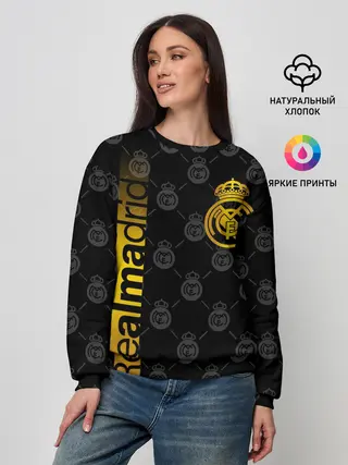 Женский свитшот / РЕАЛ МАДРИД / GOLD / ЗОЛОТО