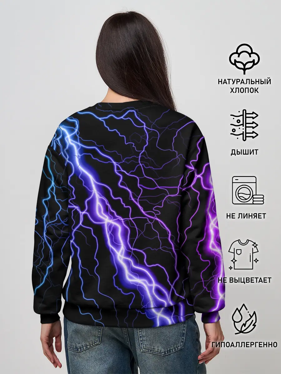 Женский свитшот / НЕОНОВАЯ МОЛНИЯ / ГРОЗА