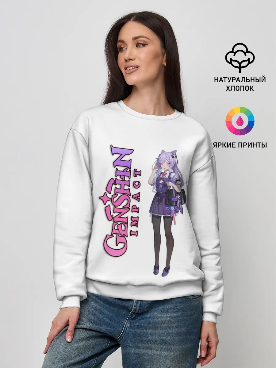 Женский свитшот / GENSHIN IMPACT