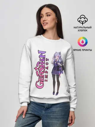 Женский свитшот / GENSHIN IMPACT