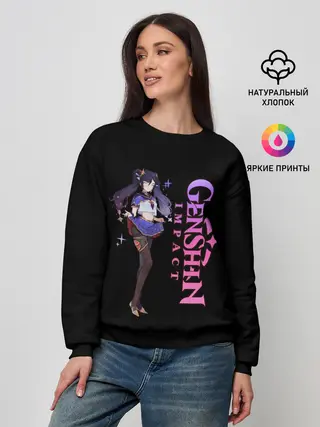Женский свитшот / ГЕНШИН ИМПАКТ