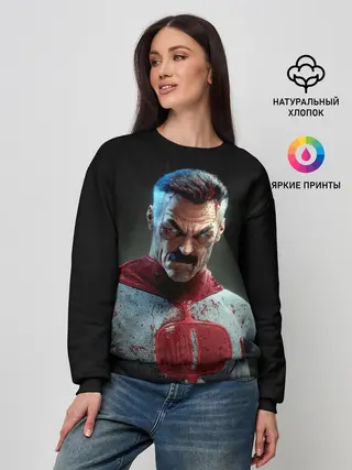Женский свитшот / Омнимен