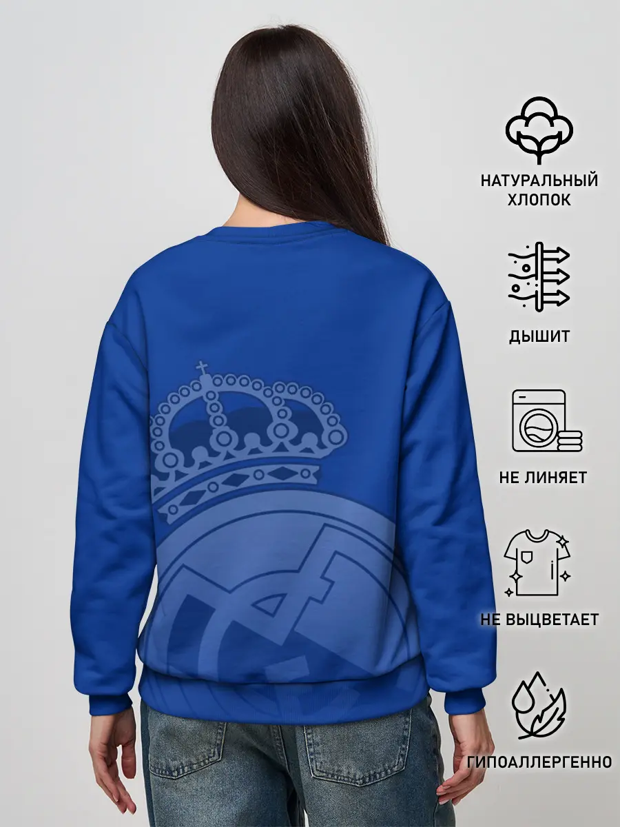 Женский свитшот / REAL MADRID / РЕАЛ МАДРИД