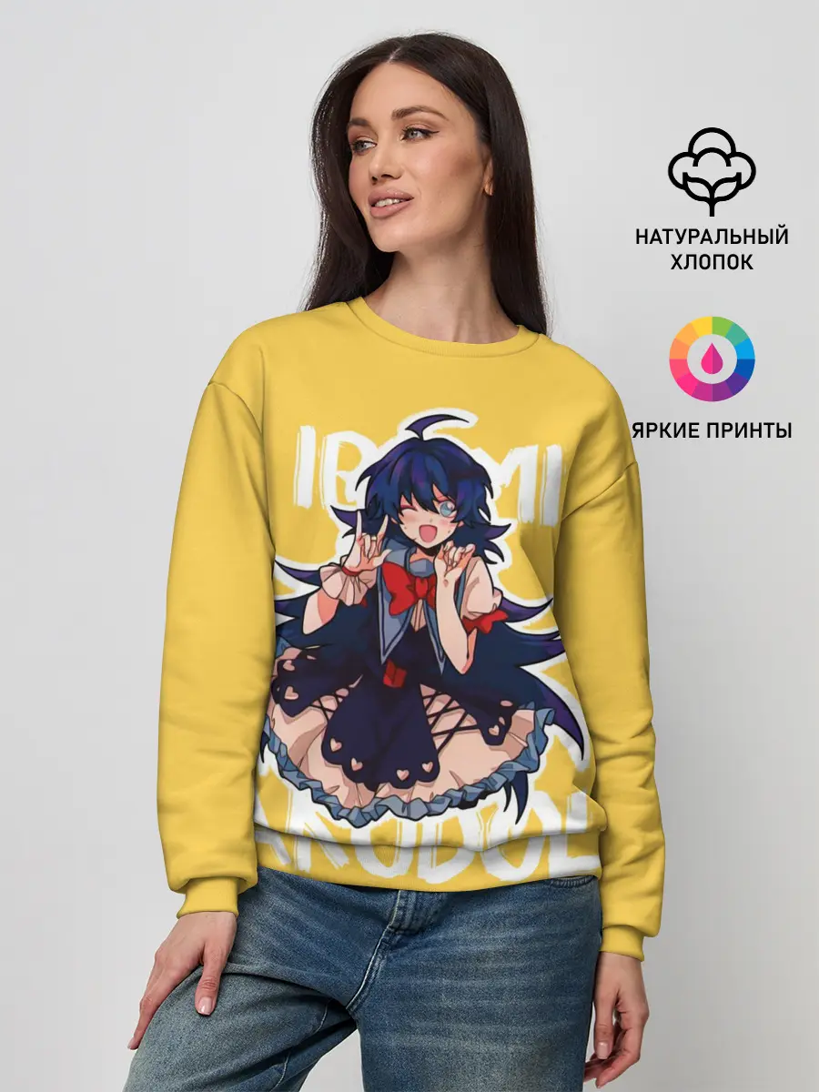 Женский свитшот / Irumi Akudol
