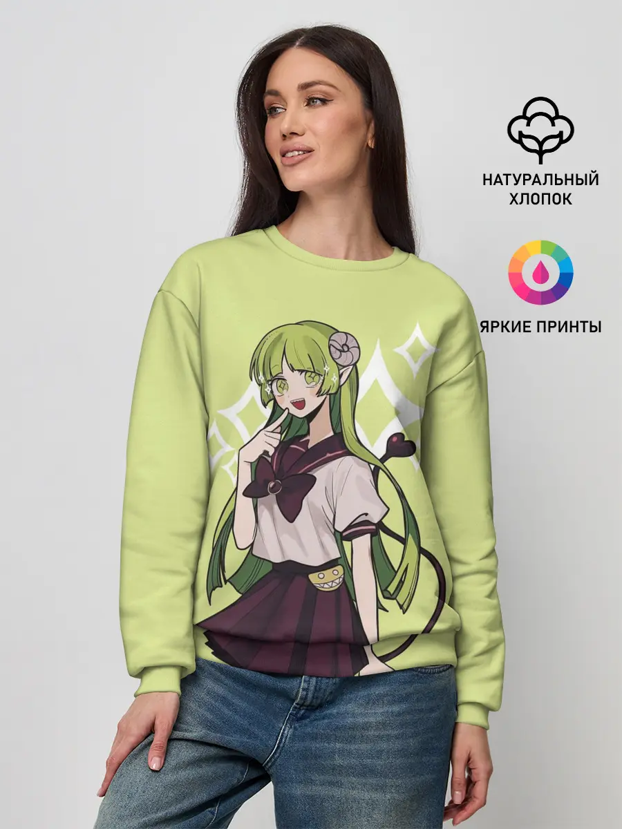 Женский свитшот / Валак Клара