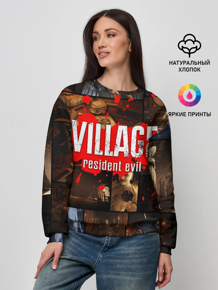Женский свитшот / RESIDENT EVIL 8 VILLAGE