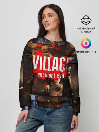 Женский свитшот / RESIDENT EVIL 8 VILLAGE
