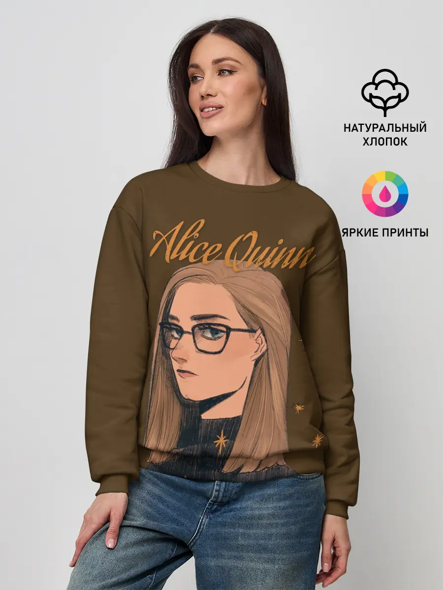 Женский свитшот / Alice Quinn