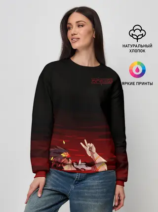 Женский свитшот / Hades