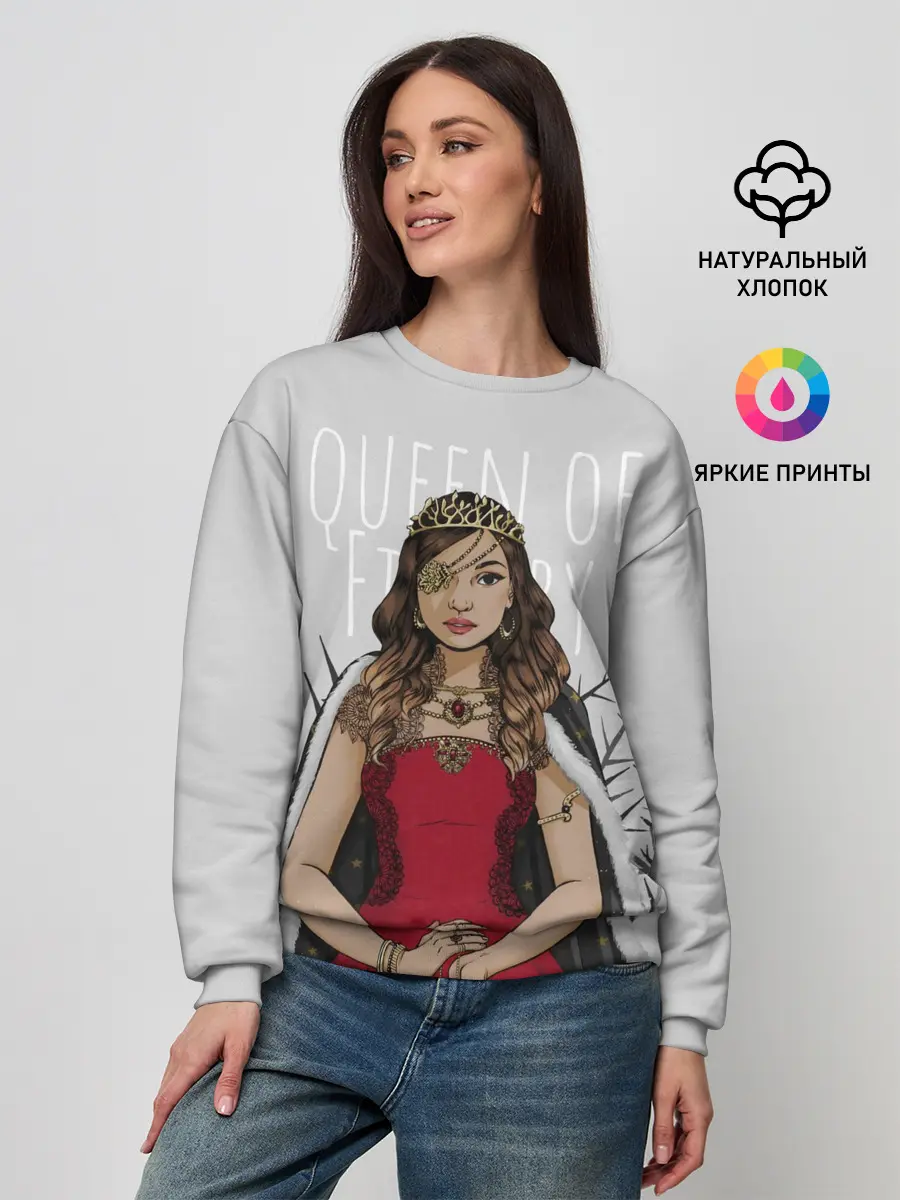 Женский свитшот / Queen of Fillory