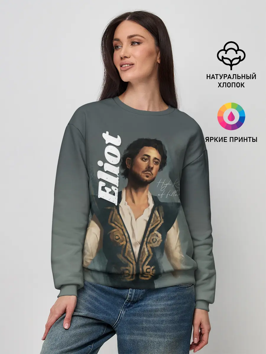 Женский свитшот / Eliot