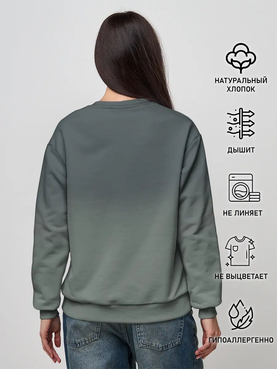 Женский свитшот / Eliot