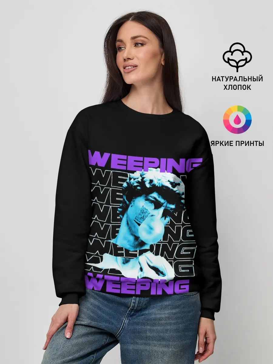 Женский свитшот / ПЛАЧУЩИЙ / AESTHETIC