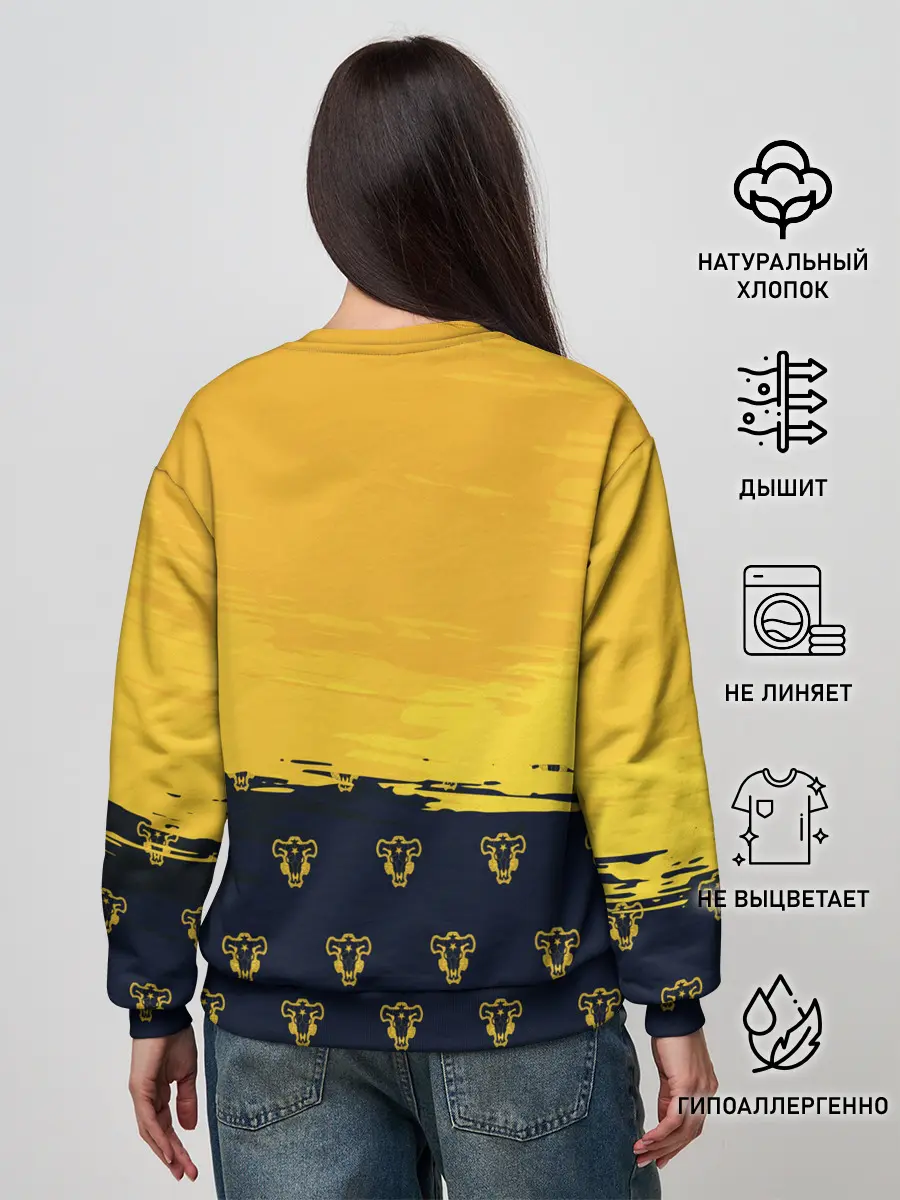 Женский свитшот / Чёрный клевер Аста желтый