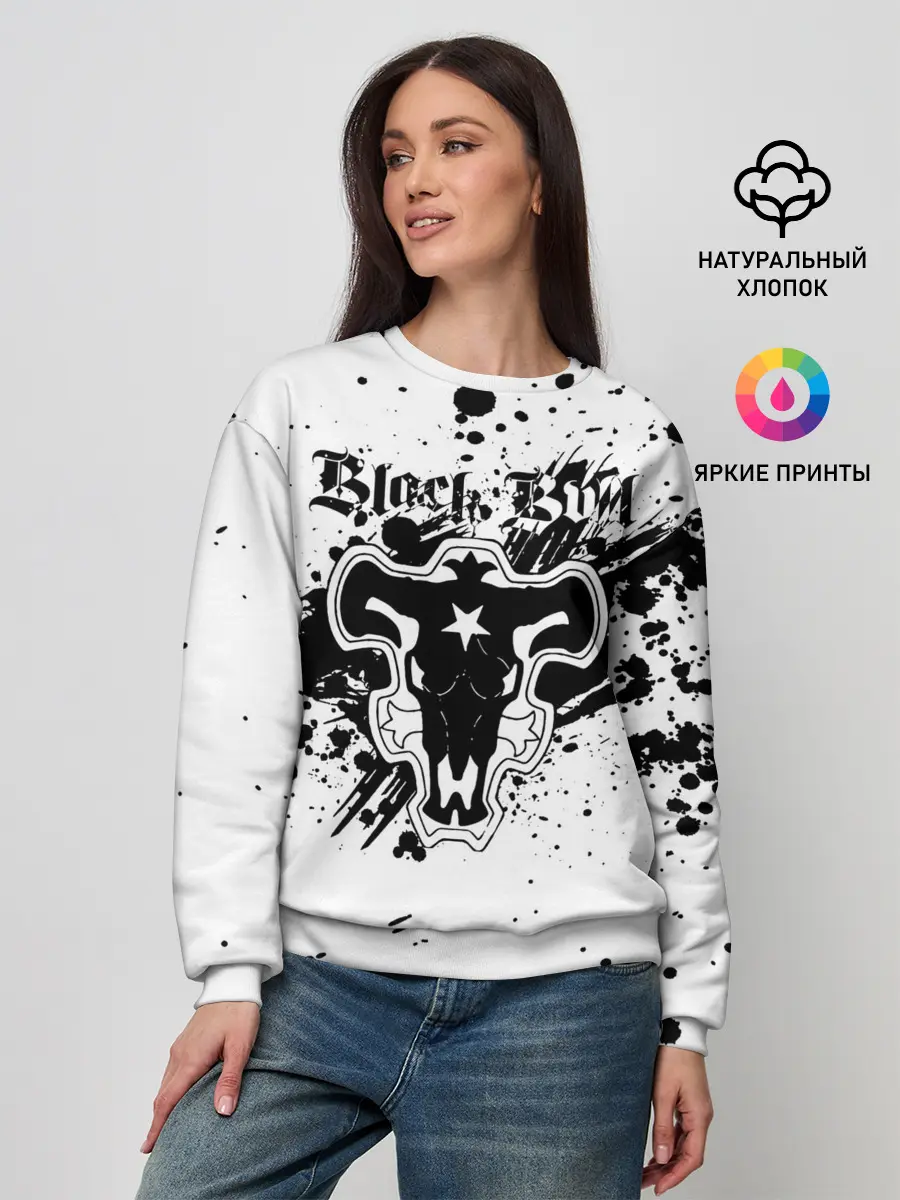 Женский свитшот / Черные быки брызги Чёрный клевер
