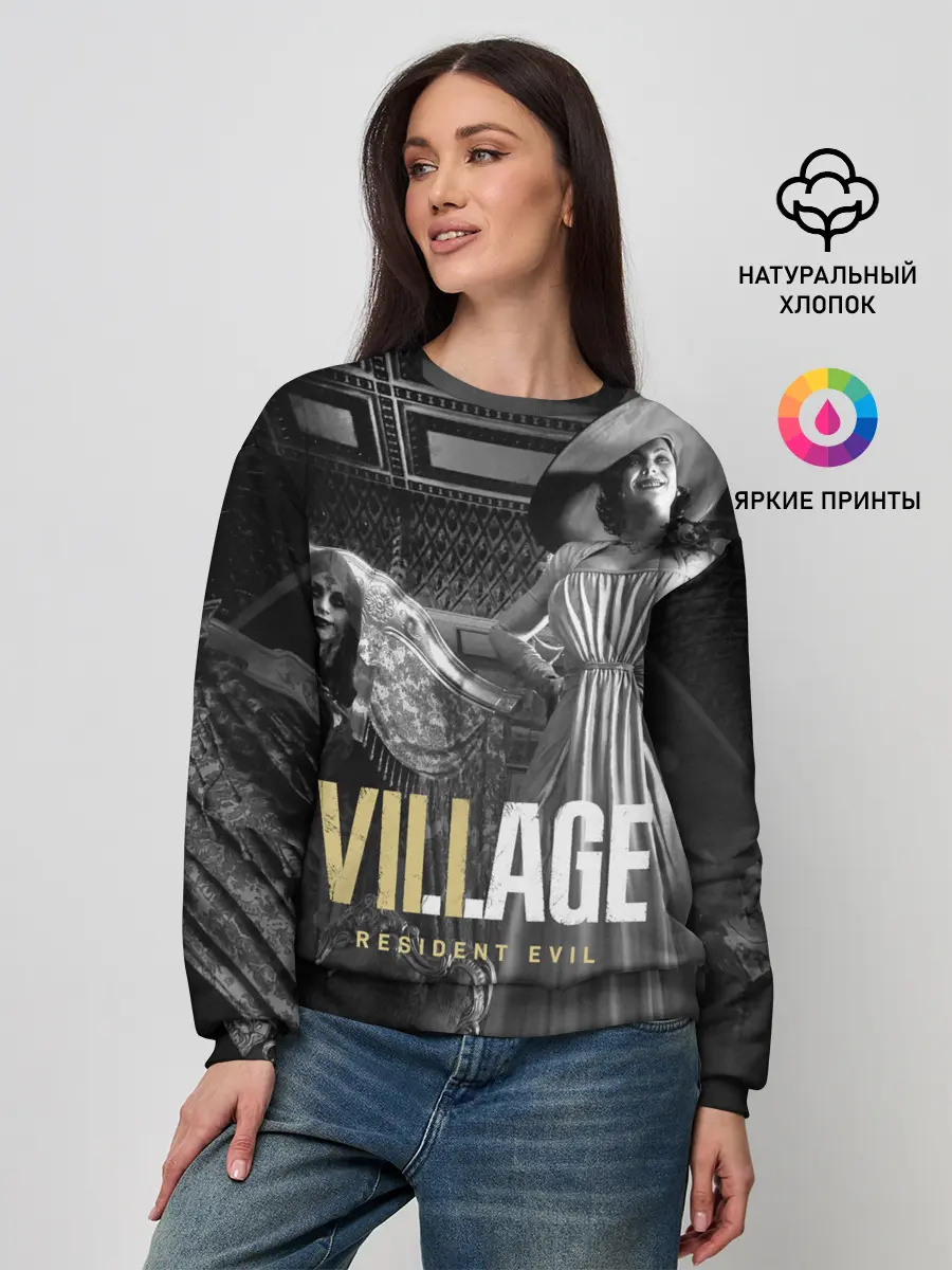 Женский свитшот / Lady Alcina Dimitrescu