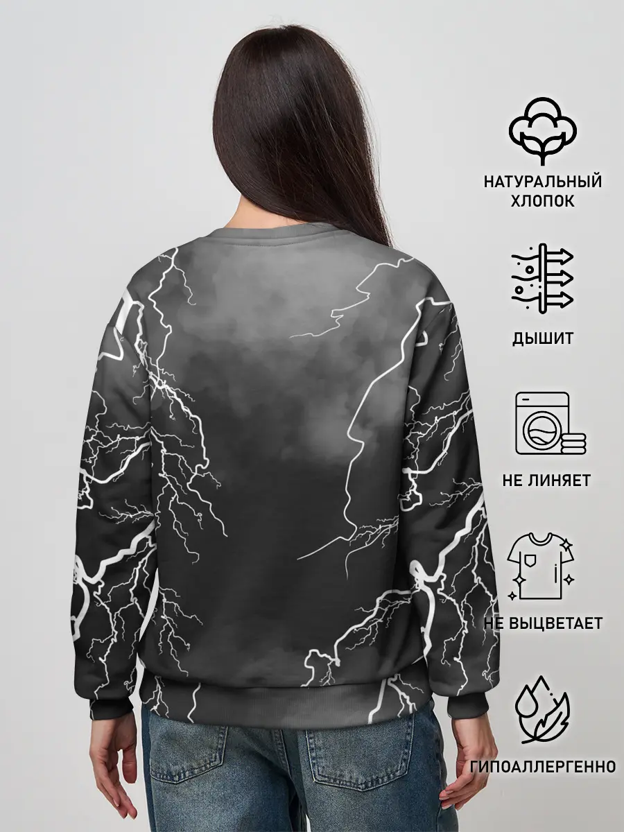 Женский свитшот / КОРОЛЬ И ШУТ - ГОРШОК