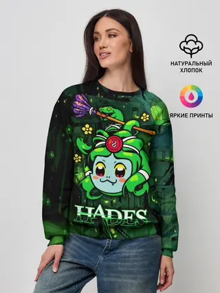 Женский свитшот / Hades Dusa Gorgon