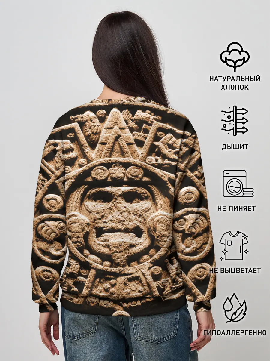 Женский свитшот / Ацтекский Календарь