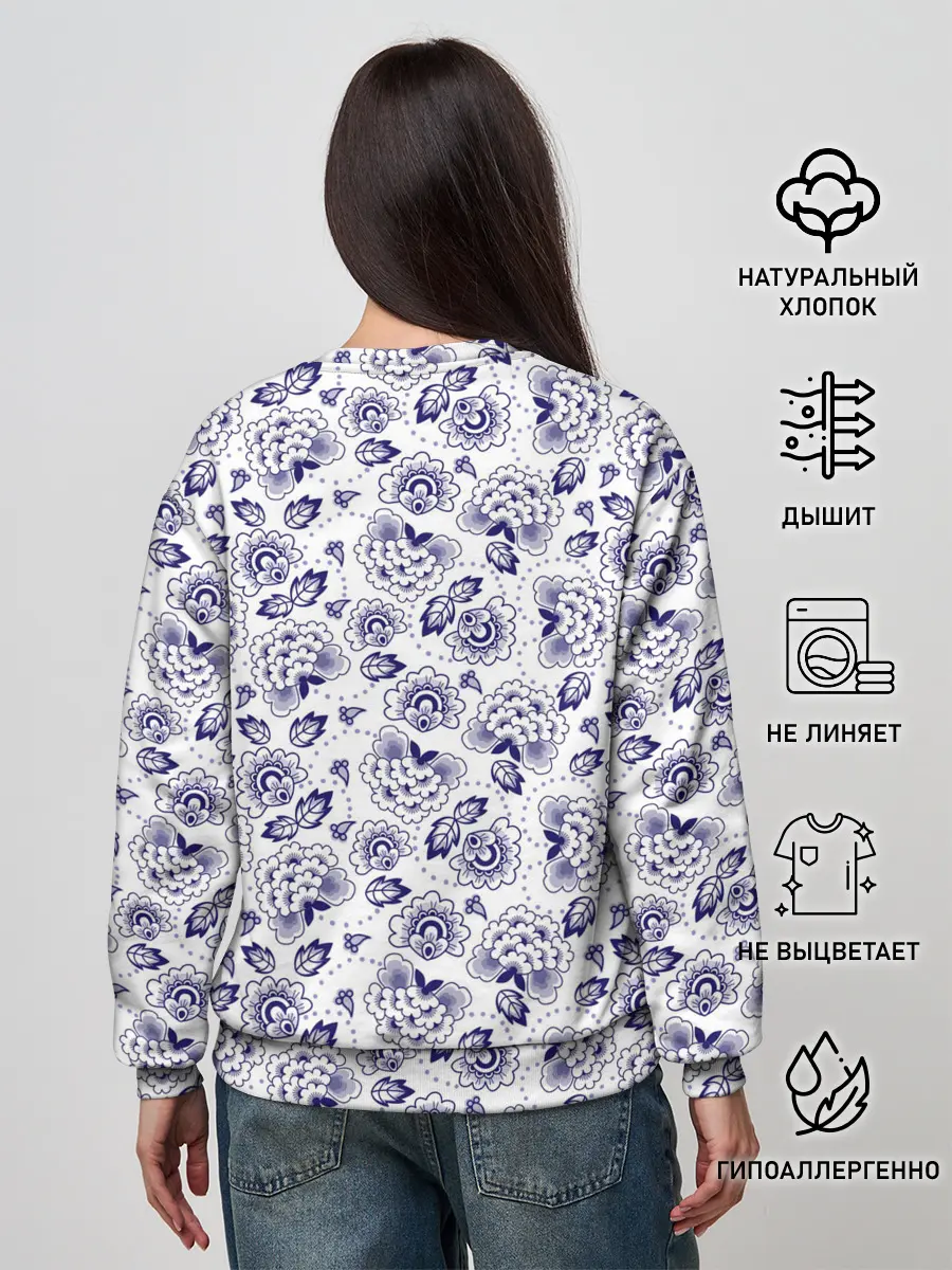 Женский свитшот / Узор