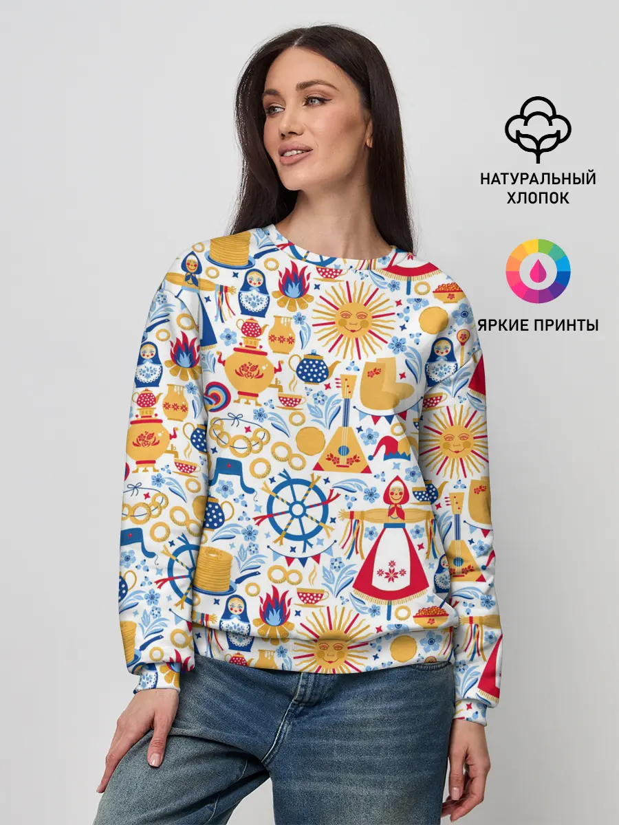 Женский свитшот / Славянская символика