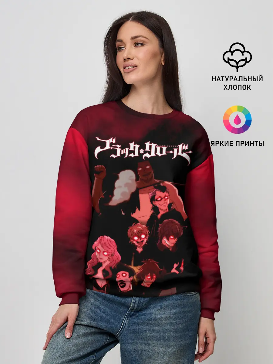 Женский свитшот / Черные быки демонические глаза