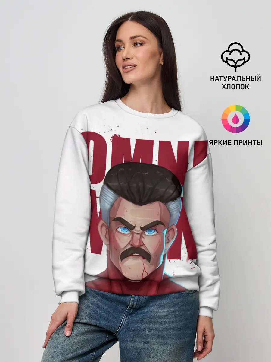 Женский свитшот / Омни Мен