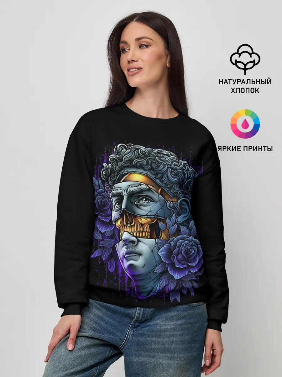 Женский свитшот / David Skull