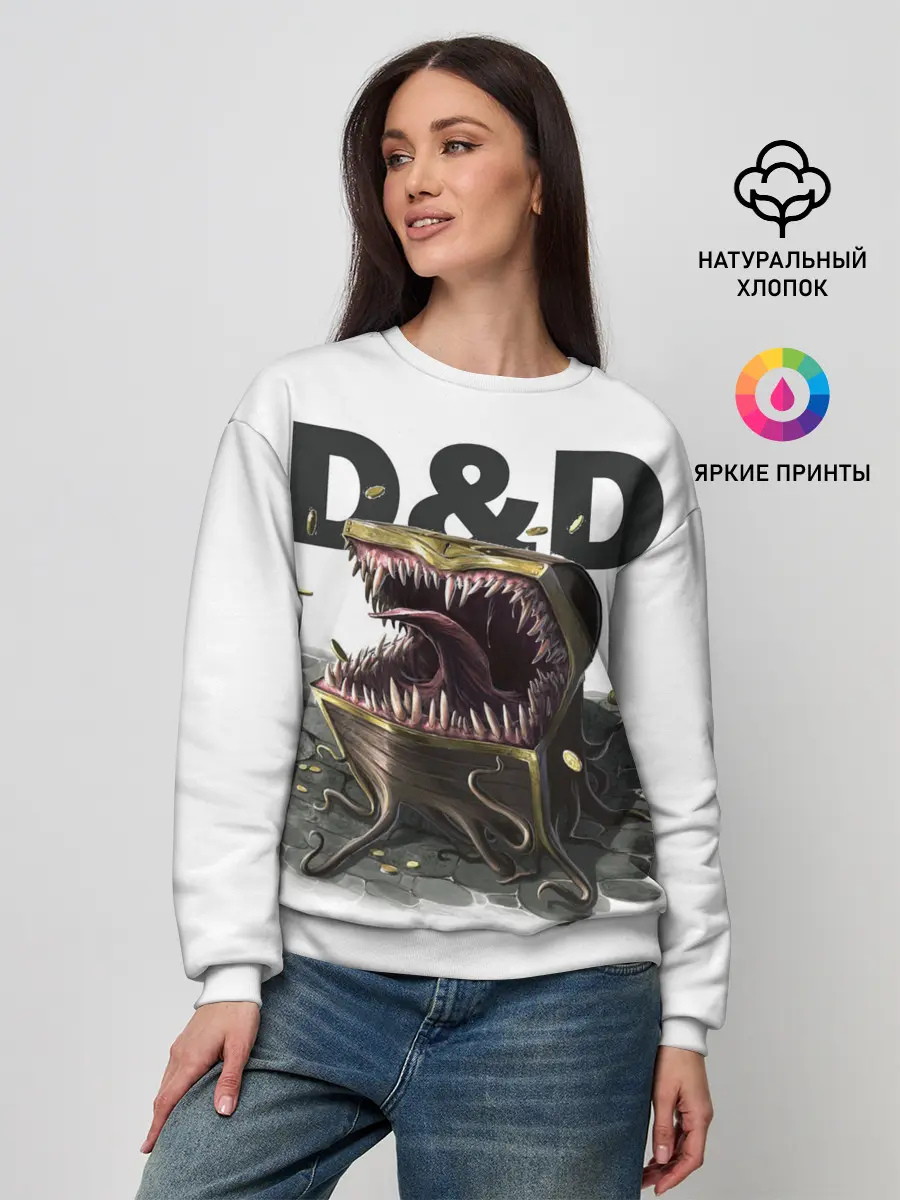 Женский свитшот / D&D | Мимик-сундук | ДнД