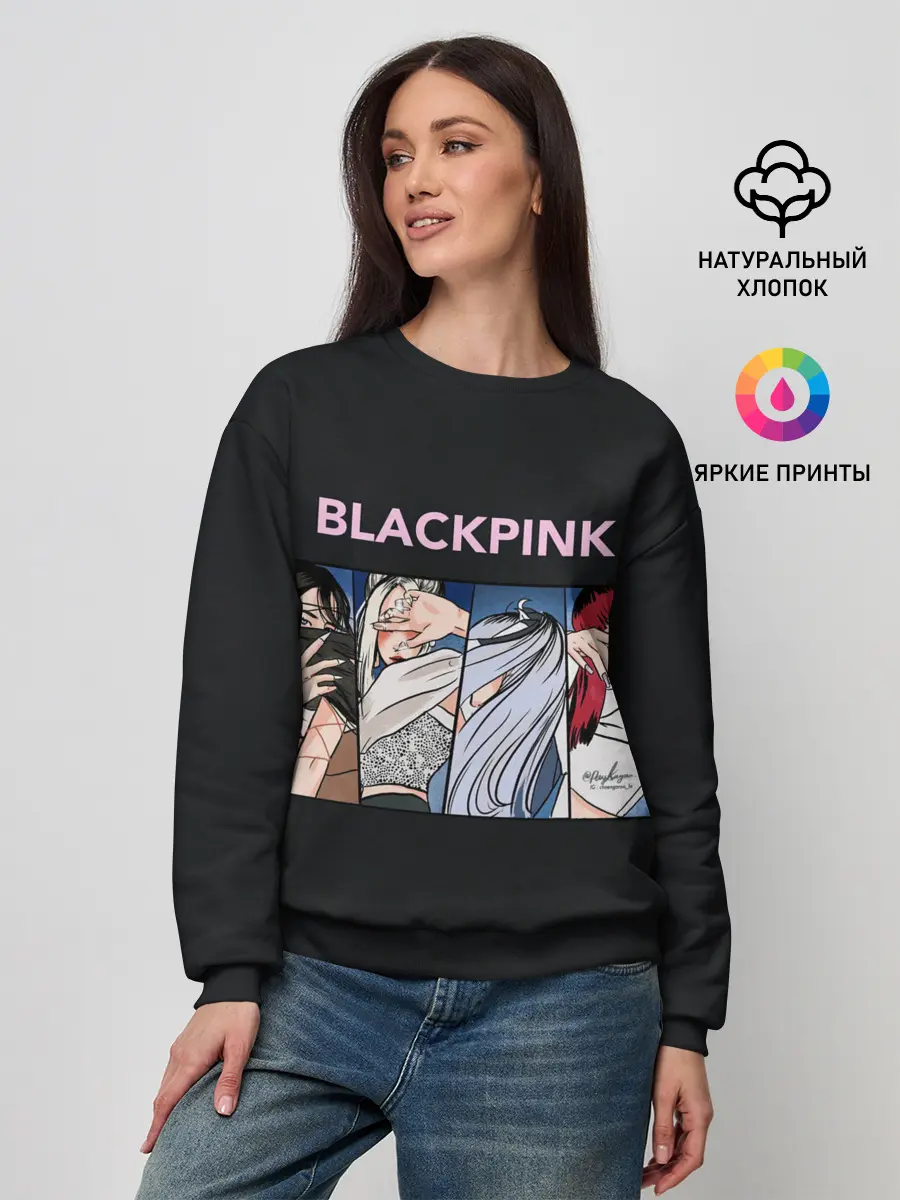 Женский свитшот / Hide eyes | Blackpink