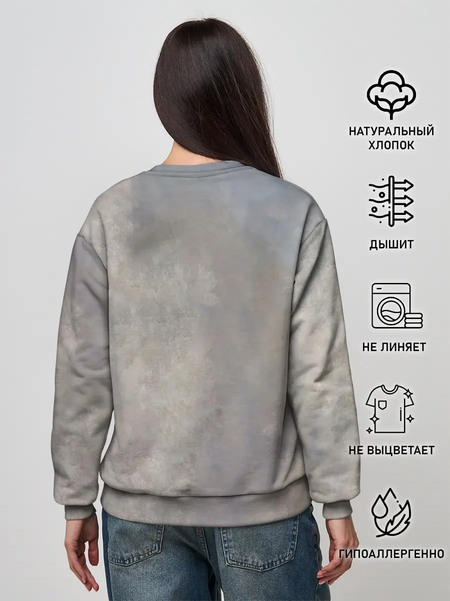 Женский свитшот / Дженни маслом