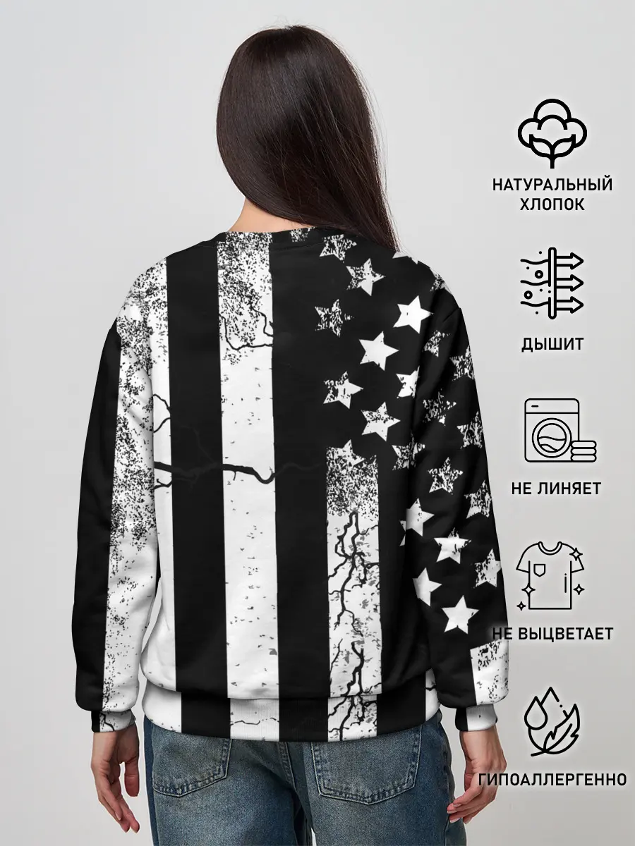 Женский свитшот / ЗВЕЗДНО-ПОЛОСАТЫЙ