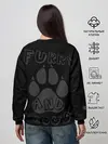 Женский свитшот / Furry proud