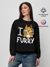 Женский свитшот / I love furry
