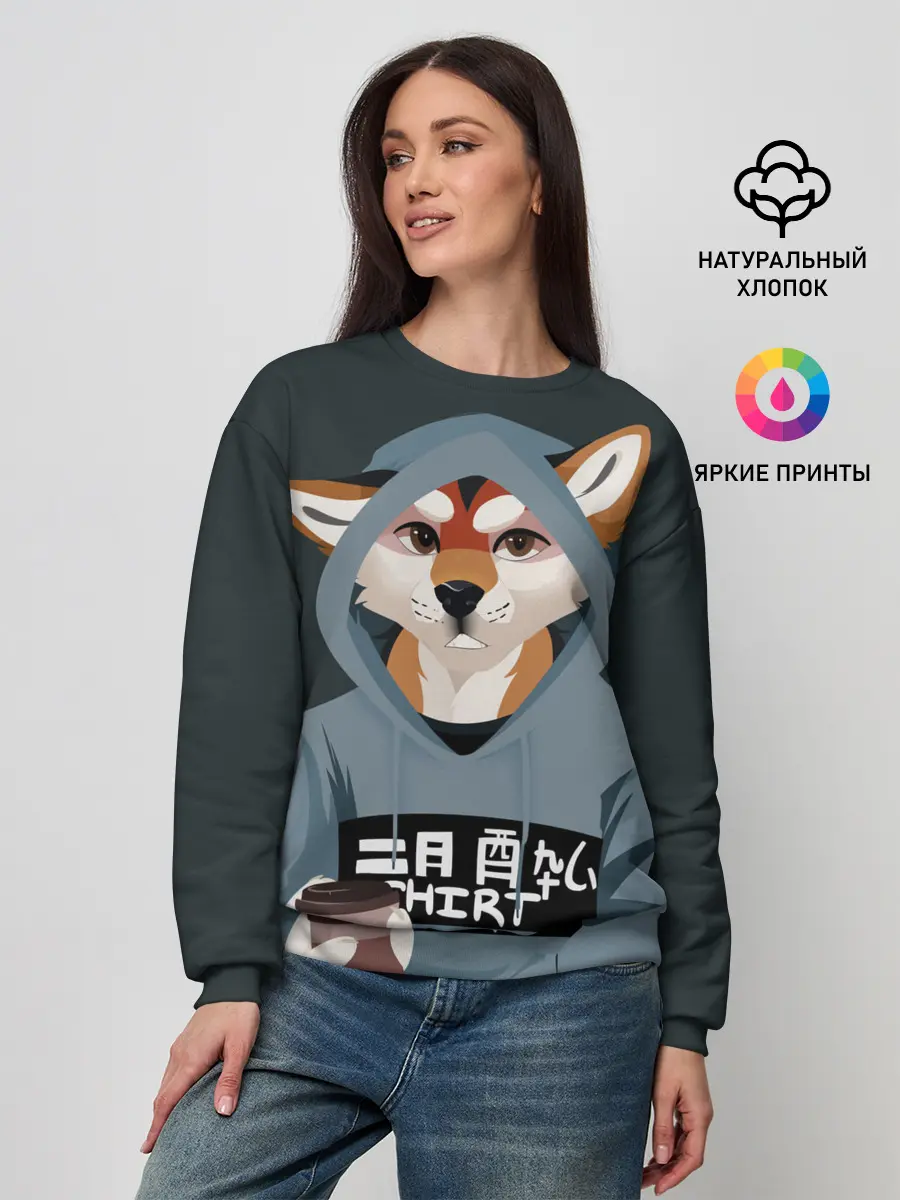 Женский свитшот / Furry fox